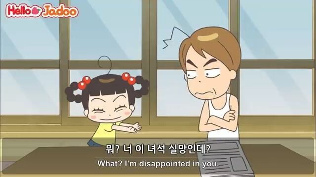 Bilingual Sub ENG&KOR ) Learn Korean / Mom vs Dad / Hello Jadoo & Friends