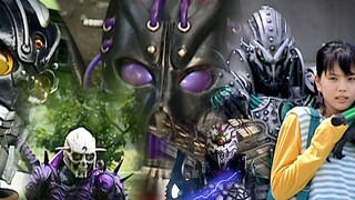 Kamen Rider Sword: Siapa yang lebih kuat di antara lima subjek eksperimen buatan? Kandungan emas pad