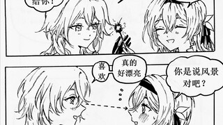【星穹铁道】星：我说的是你好漂亮~❤️