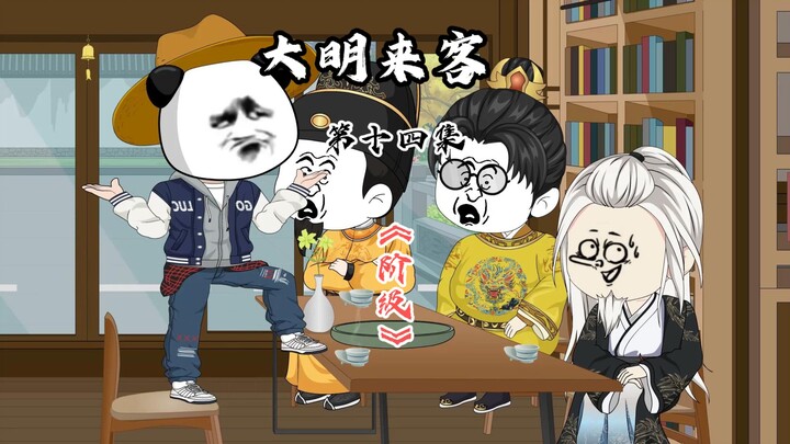 资本与阶级