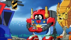 The King of Braves - GaoGaiGar 26