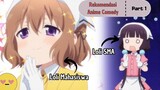 Pecinta loli WAJIB nonton anime ini👍 - Rekomendasi Anime Comedy (Part 1)