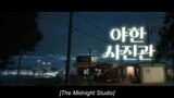 Midnight Photo Studio Episode 1