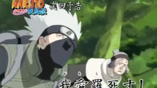 Naruto Shippuden Episode 16 Bahasa Indonesia