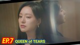 ENG/INDO]Queen of Tears ||Episode 7||Preview||Kim Soo-hyun,Kim Ji-won,Park Sung-hoon,Kwak Dong-yeon.