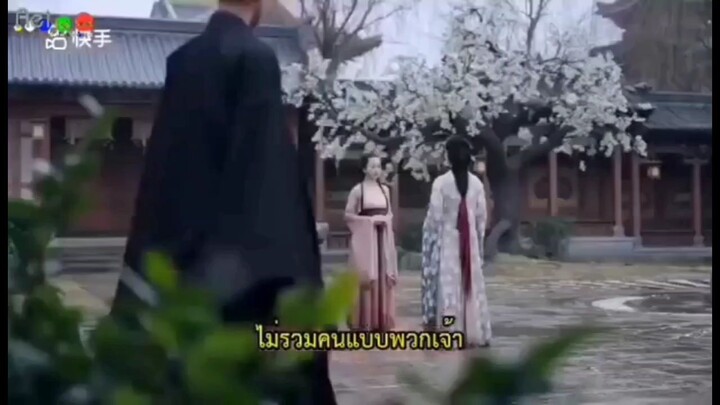 หิมะขังใจ ep5