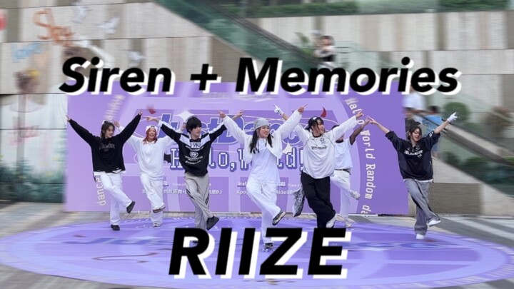 【BSC】Tantangan fisik yang mengerikan! RIIZE - Siren + Memories - 2 lagu berturut-turut - penampilan 