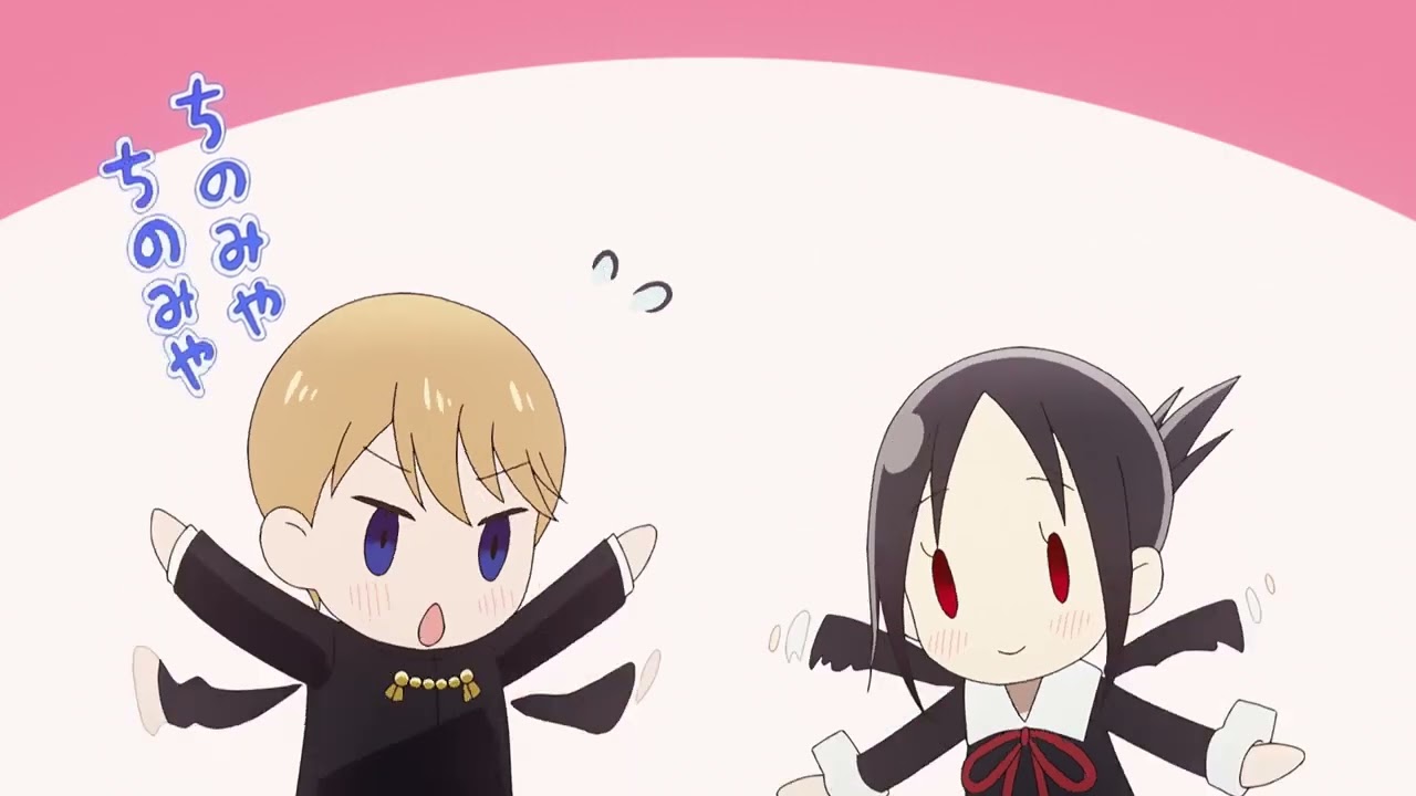 Kaguya-sama wa Kokurasetai: First Kiss wa Owaranai (2022) Parte 3