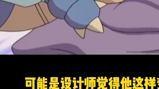 [Pokémon] The three starter Pokémons turned around with one skill