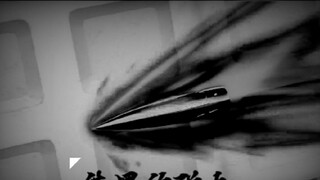The black projectile fired at the 'silver bullet' (Part 2): Mao Lilan, my thoughts after watching M2