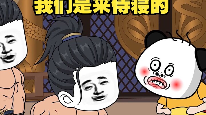 老朱给虾仁的惊喜。