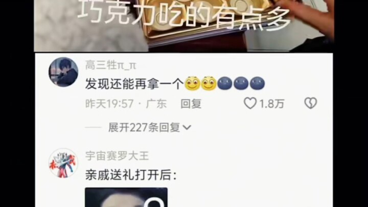 不建议这么做，因为会被打