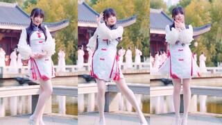 เต้นแบบนี้ขาวมาก! ❀ฉากกั้นแนวตั้งพระราชวังกวงฮั่น❀【แกะแกะ】 【ดวงดาว】