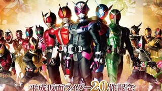 MAD/Mixed Cut】Kamen Rider——Heisei Kami Tidak Pernah Berakhir