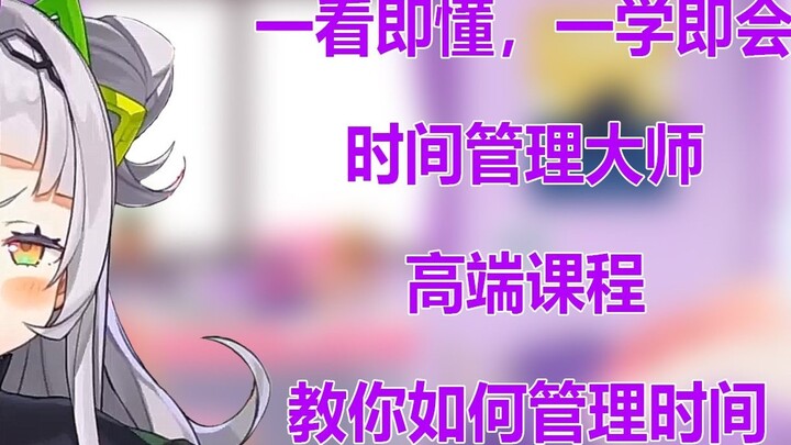 [Shion Murasaki] Although she flirts with Xiaozhou, she immediately goes on a date with Aqua. Do you