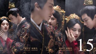 The Prisoner of Beauty Ep 15 Sub Indo