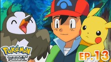 Pokemon Diamond And Pearl Episode 13 [Takarir lndonesia]