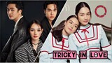 TRICKY IN LOVE ( EP.3 ]