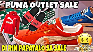 BAGONG BUKAS LANG NA PUMA OUTLET SALE DI RIN PAPATALO SA SALE PANUURIN MURA NABA DITO?