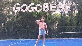 【GOGOBEBE】震惊！初中生硬核翻跳MAMAMOO的gogobebe！