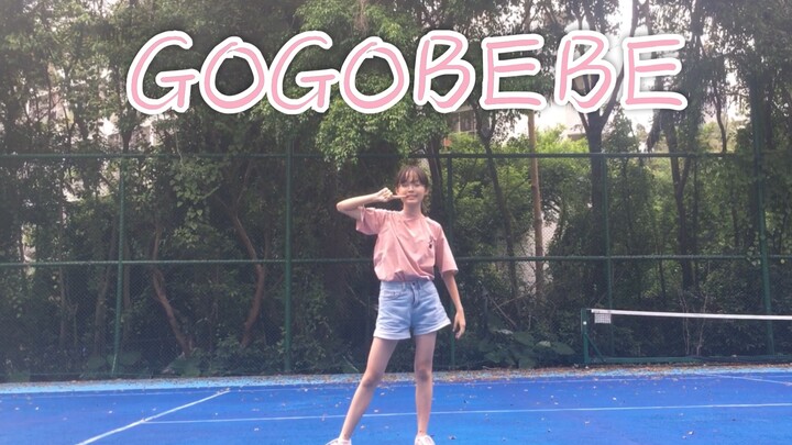 【GOGOBEBE】 Terkejut! Siswa sekolah menengah pertama menampilkan tarian hardcore untuk gogobebe MAMAM