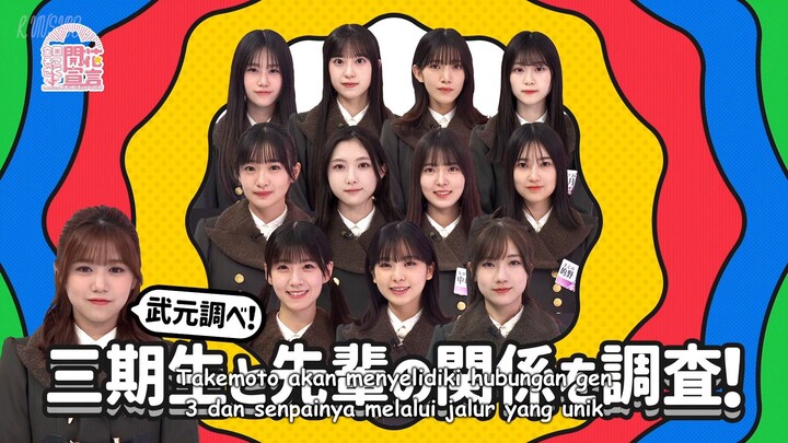 240322 Sakurazaka46 - Lemino Minogashi Haishin Start Kinen - Zenkoku S