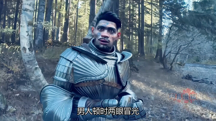 魅惑水妖吉巴罗，全身长满珠宝和黄金，专门用歌声蛊惑人心 #讽刺动画  #动漫解说  #秋日暴击