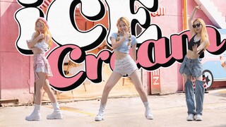[柴] Ice Cream-BLACKPINK&Selena Gomez full song costume change quick flip | What is it like to dance 
