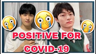 Yoon Chan Young Positive for COVID-19!! (Cancelled all Upcoming Variety Shows)