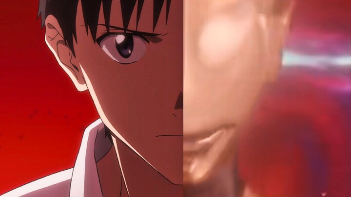 Please transform into the new Ultraman, Shinji Ikari!