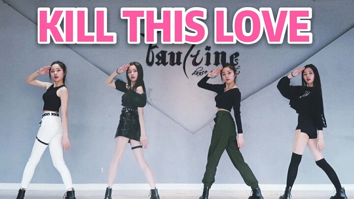 [Gadis Ting] Pertunjukan Band Solo! | BLACKPINK - "Kill This Love"