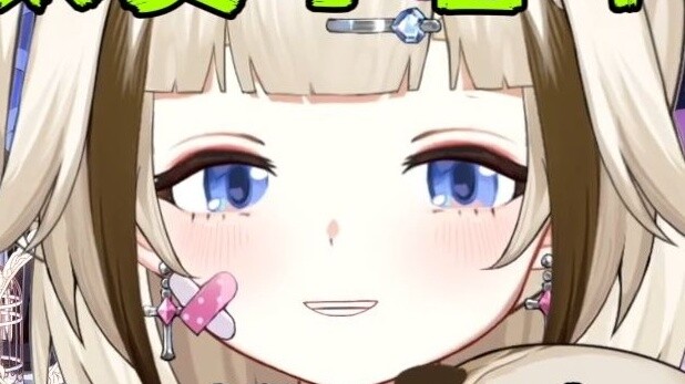 【栞栞】ฉันอยากจะอาเจียนหลังจากดื่มไวน์ แต่ไวน์แพงเกินไปและฉันก็ทนอาเจียนไม่ได้ ผลก็คือผมต้องเข้าโรงพยาบ