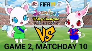 FIFA 19: Jewelpet Tokyo League | Shonan Bellmare VS FC Tokyo (Game 2, Matchday 10)