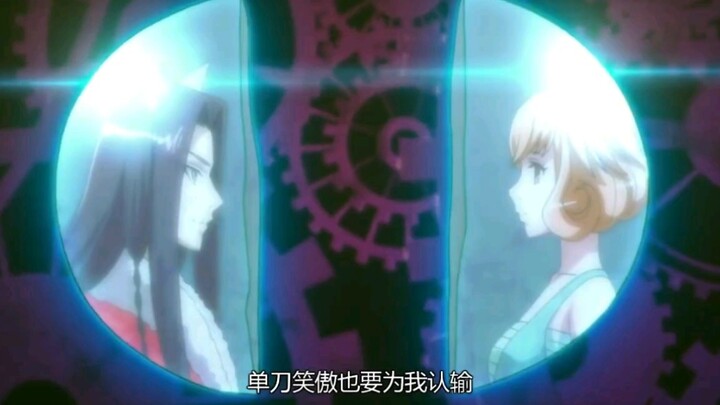 狐妖小红娘下沙篇OP《爱YOU READY 爱我READY》