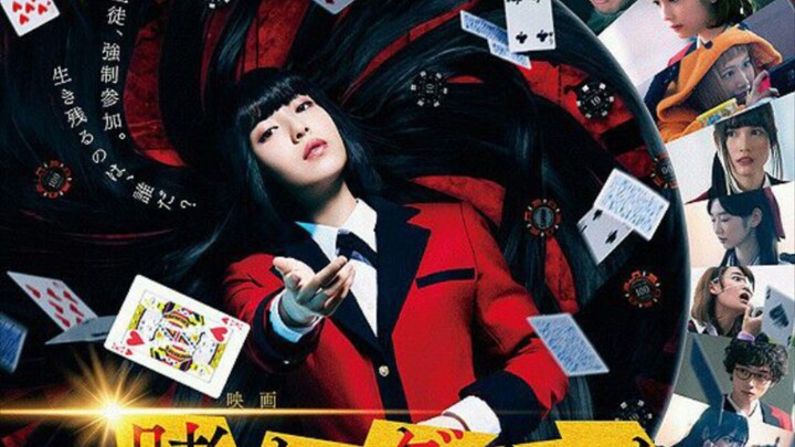 Kakegurui s1 eps 01 sub🇲🇨