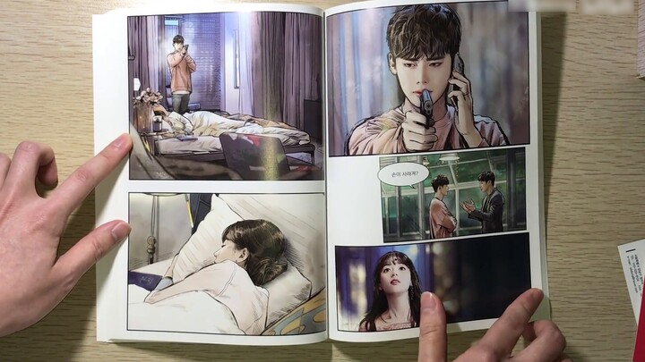 Out-of-print Korean drama peripherals W Two Worlds The same physical comic book in the drama is disp