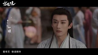 Trailer cdrama A Moment but Forever 念无双 { Tang Yan & Liu Xue Yi }