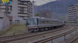 Popular Trains Shooting Location in KYOTO, JAPAN
