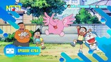 Doraemon Episode 476A "Paupau Si Hewan Yang Hilang" Bahasa Indonesia NFSI
