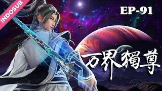 Lord of the Ancient God Grave EP 91 Sub Indo