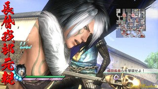 戦国無双3 Z 無双奥義・皆伝集 Samurai Warriors 3 All Musou Attacks