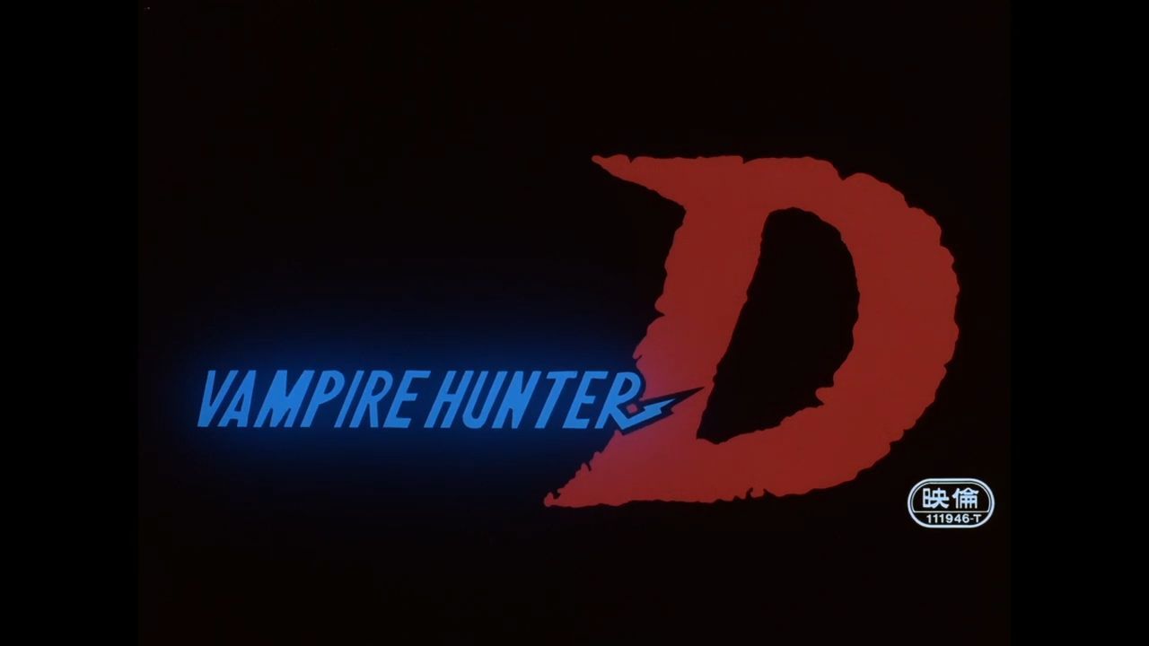 Vampire Hunter D: Bloodlust 2000 - BiliBili