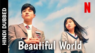 Beautiful World S01 E13 Korean Drama In Hindi & Urdu Dubbed (Dream Beautiful Humans)