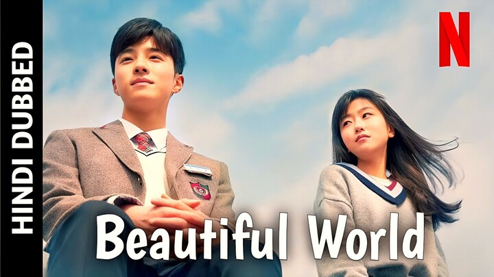 Beautiful World S01 E16 Korean Drama In Hindi & Urdu Dubbed (Dream Beautiful Humans)
