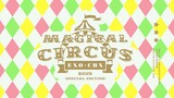 EXO-CBX - 'Magical Circus' 2019 Special Edition [2018.04.16]
