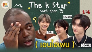 [THAISUB] ENHYPEN: Heeseung x Jungwon x Sunghoon - The K-star Next Door 3 EP.2