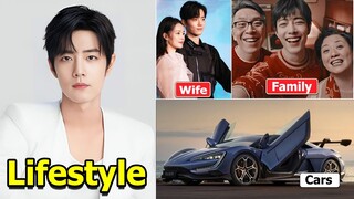 Xiao Zhan (肖战) Wife, Family , Net Worth and Lifestyle 2024