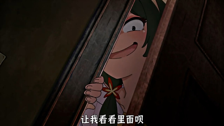 “这下你满意了吧”