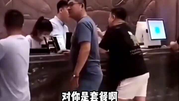 有素质有教养的家长，将来孩子也会跟你一样（来源：青春浙江）历史视频（非新闻）