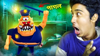 ESCAPE THE MR STINKY'S PRISON IN ROBLOX | Narin The Gamer